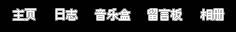 qq�ռ䵼������