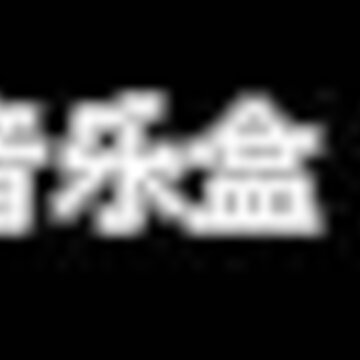 qq�ռ䵼������
