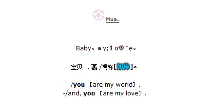 QQ�ռ����Դ���