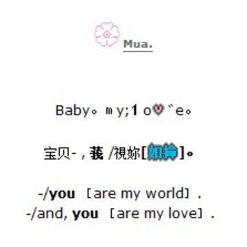 QQ�ռ����Դ���