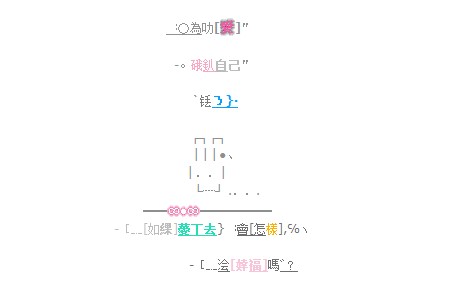 �������ȥ������_QQ�ռ侭�����Դ���