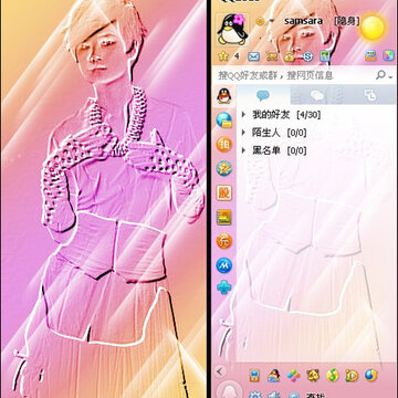 �Լ���QQƤ��