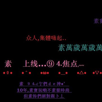 QQ空间 www.qqtn.com