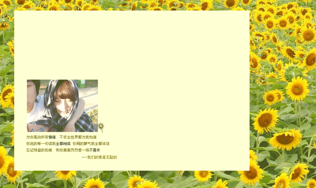 1023&times;607
