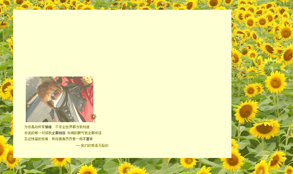 1023&times;607