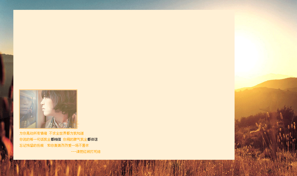 1023&times;607