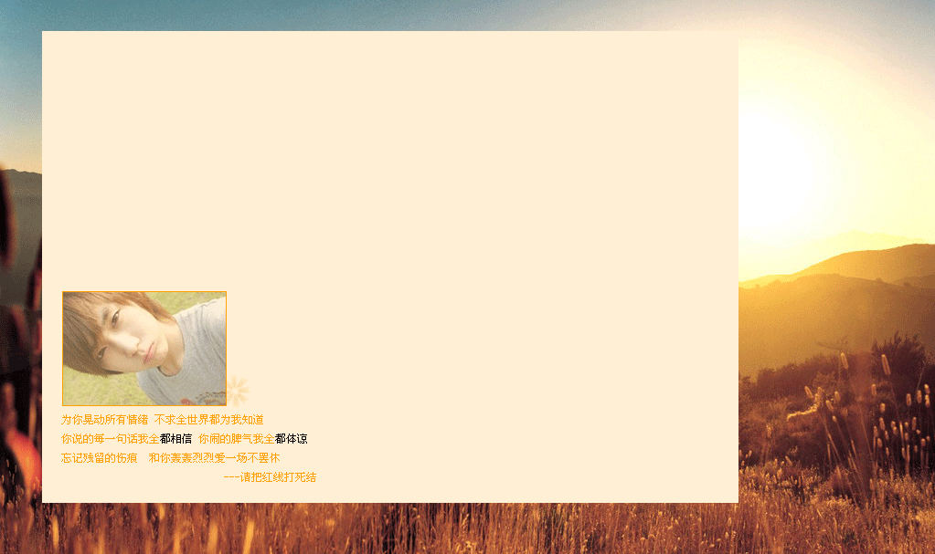 1023&times;607