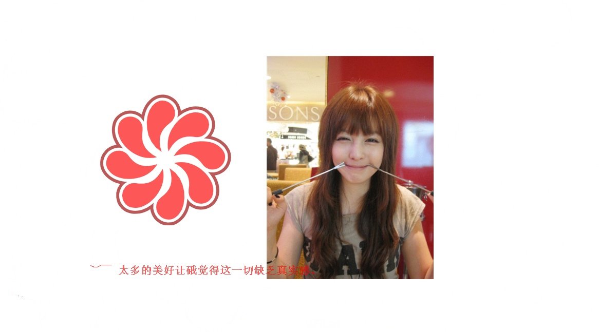 1166&times;647