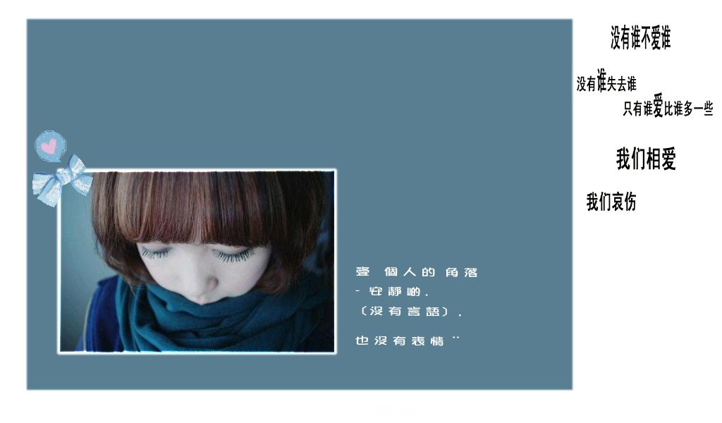 1024&times;600