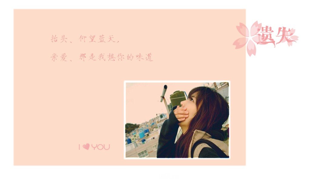 1024&times;600