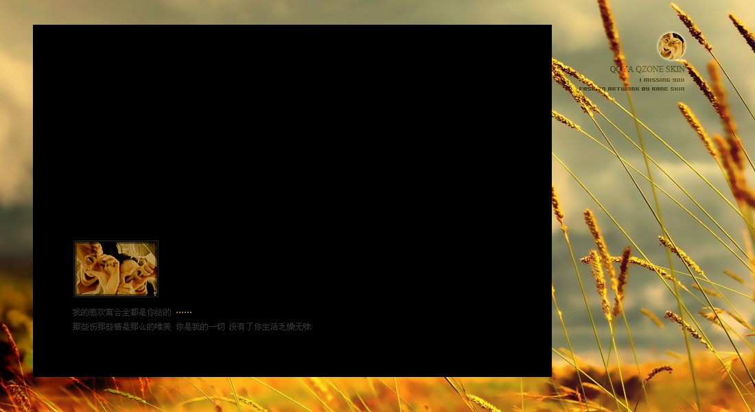 1100&times;600