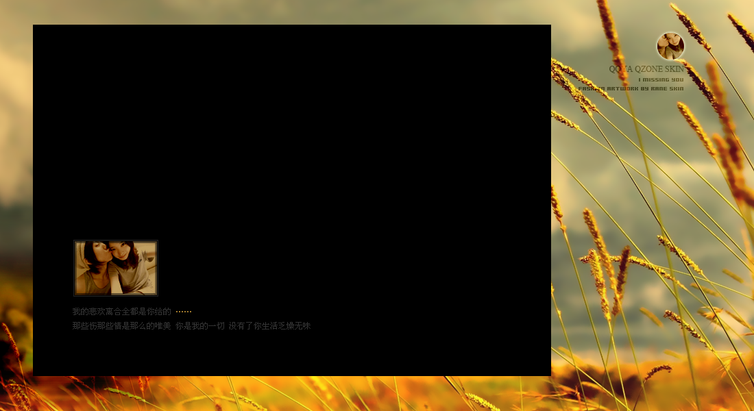 1100&times;600