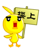 С���ƿɰ�QQ���� ��ЦQQ����