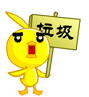 С���ƿɰ�QQ���� ��ЦQQ����