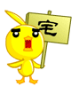 С���ƿɰ�QQ���� ��ЦQQ����