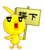 С���ƿɰ�QQ���� ��ЦQQ����