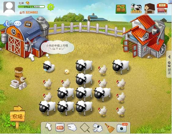 QQ������ͼ�� QQ��������1~8��ͼ��