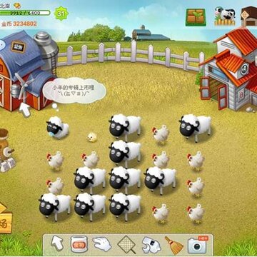 QQ牧场大图监 QQ牧场棚窝1~8级图鉴
