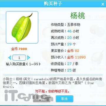 QQũ��ħ��ʦ������ ���QQũ������