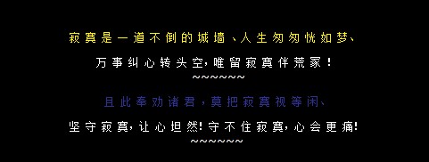 һ��ƫִ��Ů��_�Ƿ�qq�ռ����԰�