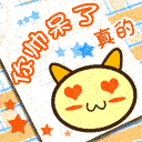 ���˽�����QQ����13
