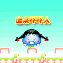 ���˽�����QQ����27