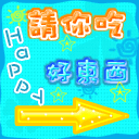 ���˽�����QQ����17