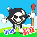 ���˽�����QQ����04