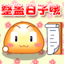 ���˽�����QQ����26