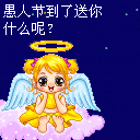 ���˽�����QQ����19