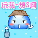 ���˽�����QQ����28