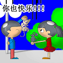 ���˽�����QQ����11