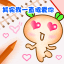���˽�����QQ����15