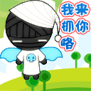 ���˽�����QQ����43