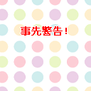 ���˽�����QQ����29