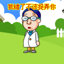 ���˽�����QQ����41