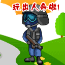 ���˽�����QQ����45