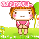���˽�����QQ����37