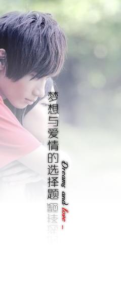 239&times;590