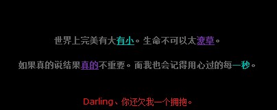 ����������̫�ʲ�_QQ�ռ�������Դ���