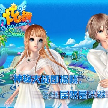 QQ�������ش�ս���� �����Ȼ������