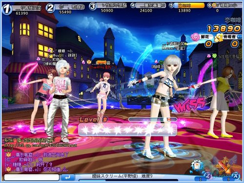 ��QQ���衷Ģ��ѧ԰ ��ȡ��Ľ���