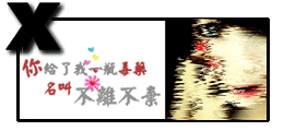��һ�޶���QQ�ռ�ǩ����ͼƬ