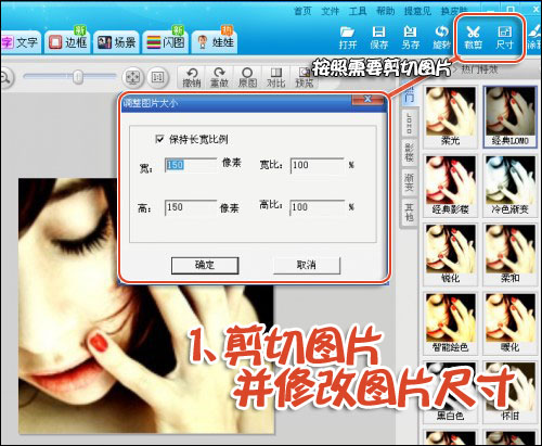 ��һ�޶���QQ�ռ�ǩ����ͼƬ