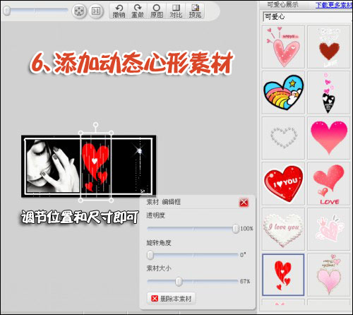 ��һ�޶���QQ�ռ�ǩ����ͼƬ