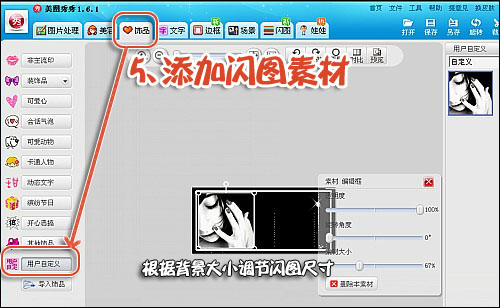 ��һ�޶���QQ�ռ�ǩ����ͼƬ