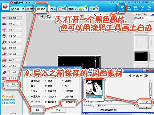 ��һ�޶���QQ�ռ�ǩ����ͼƬ