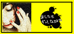 ��һ�޶���QQ�ռ�ǩ����ͼƬ