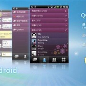 Android�����Ƽ�����Ѷ�ٷ���QQ����