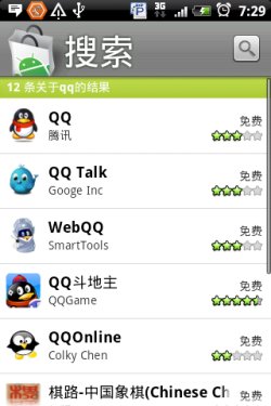 Android�����Ƽ�����Ѷ�ٷ���QQ����